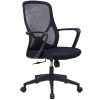 Ghế lưới GL139 ảnh 1